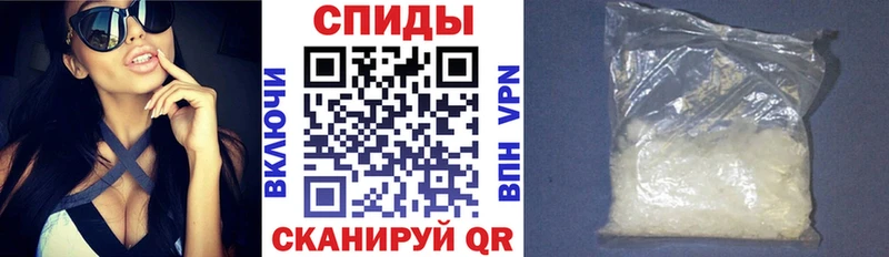 АМФ 98%  купить закладку  ОМГ ОМГ рабочий сайт  Богданович 
