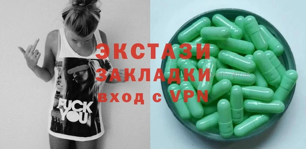 ALPHA PVP Иннополис