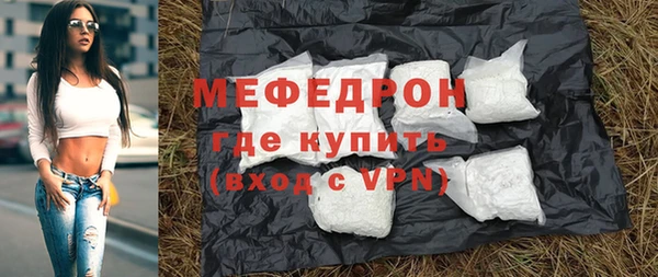 метадон Инта
