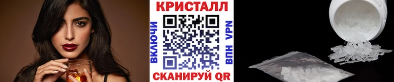 Метамфетамин витя  мега зеркало  Богданович  даркнет сайт 