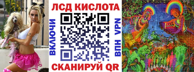 площадка какой сайт  Богданович  Марки NBOMe 1,8мг 